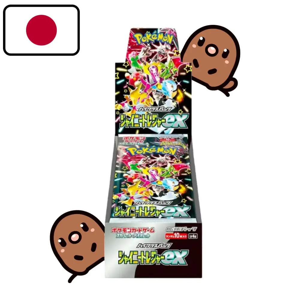 Display Pokémon - Shiny Treasure ex [SV4a] en japonais