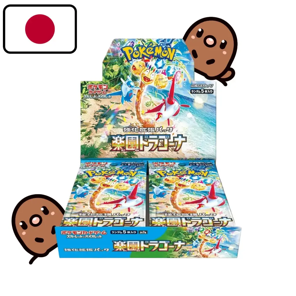Pokémon Booster Box - Paradise Dragona [SV7a] - japanese