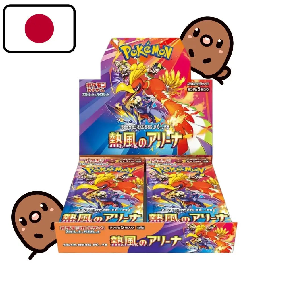 Display Pokémon - Heat Wave Arena [SV9a] en japonais
