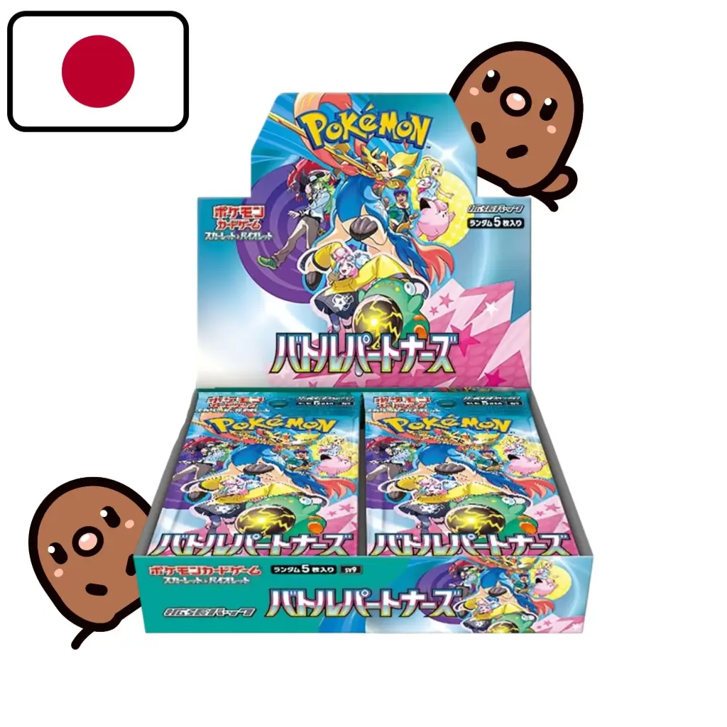 Display Pokémon - Battle Partners [SV9] en japonais