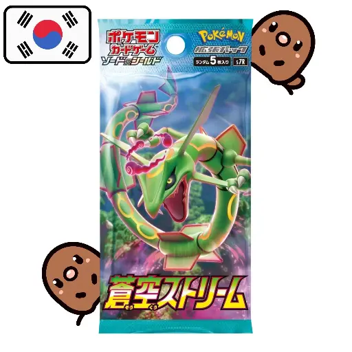 [PKMN-KR-S7R-B] Pokémon Booster Pack - Blue Sky Stream [s7r] - korean version