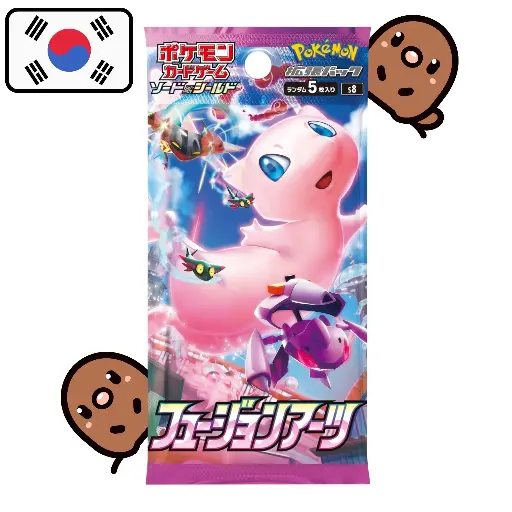 [PKMN-KR-S8-B] Booster Pokémon - Fusion Arts [s8] - version coréenne 