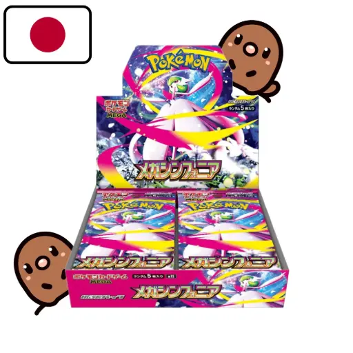 Display Pokémon - Mega Symphonia [M1S] en japonais